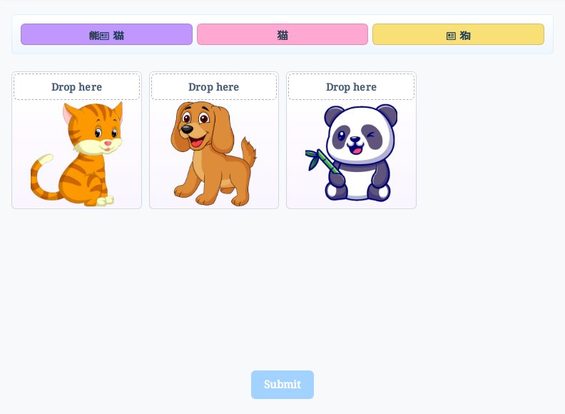 Animals