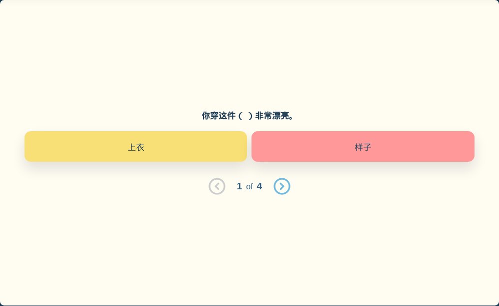 Untitled_1790689167475